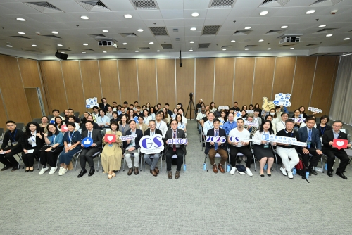 IAB Group Photo